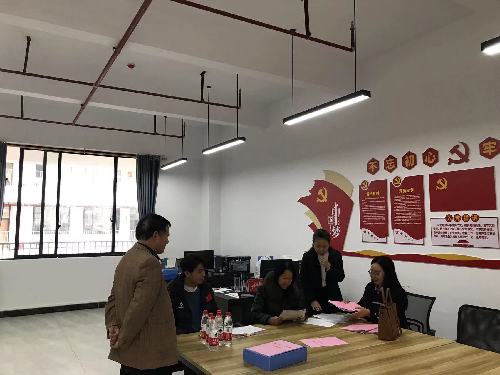 教育局到校检查学校创建“五好”关心下一代工作委员会相关台账 丨 JNTY.COM江南体育（中国）科技公司